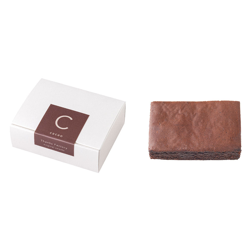 ガトーCacao【結婚式 ギフト 引き出物 引き菓子】