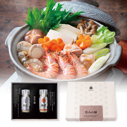 旨みの縁 海老・焼あご【結婚式 ギフト 引き出物 縁起物】