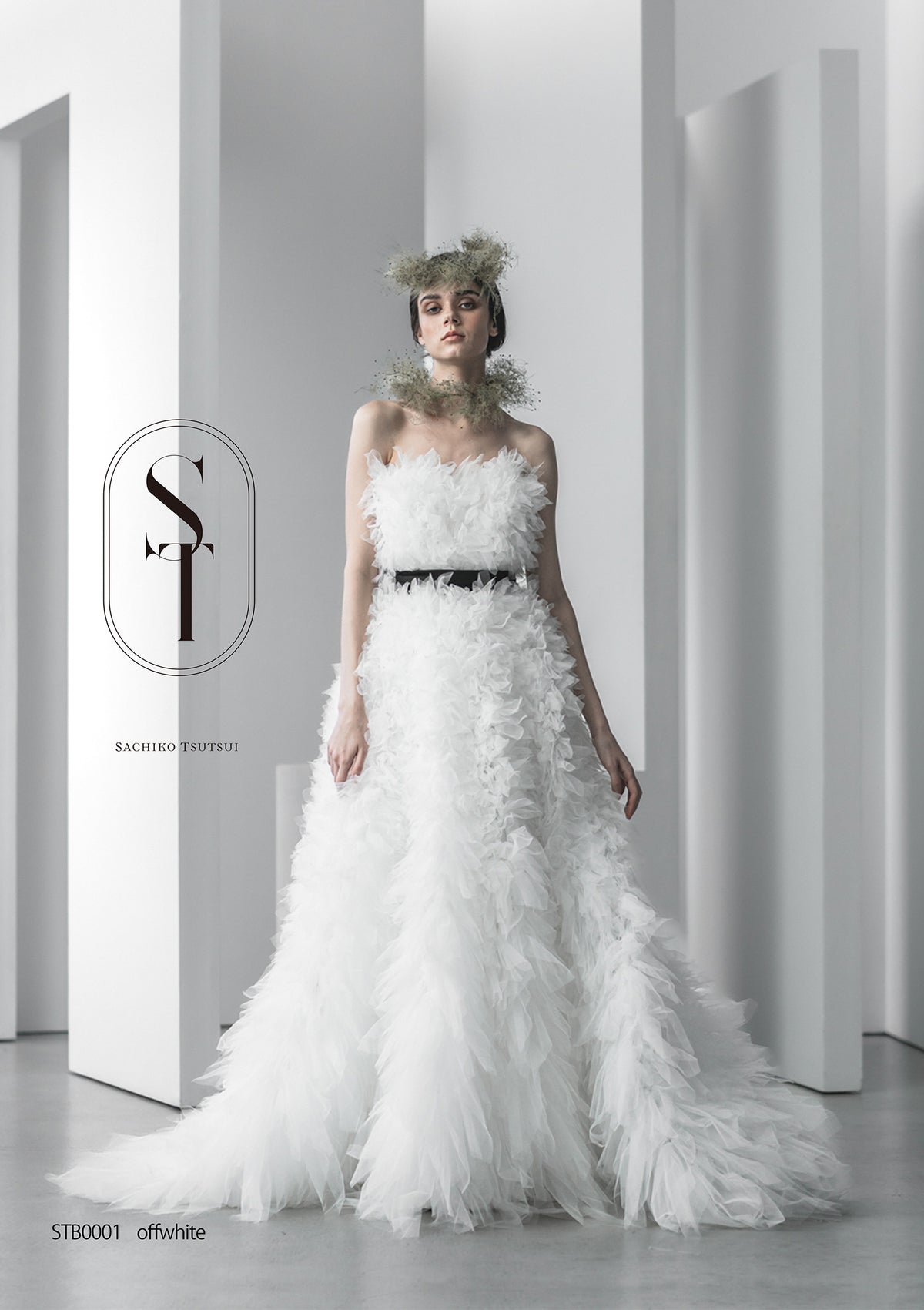 ST11【ウェディングドレスレンタル】サチコツツイ【結婚式】