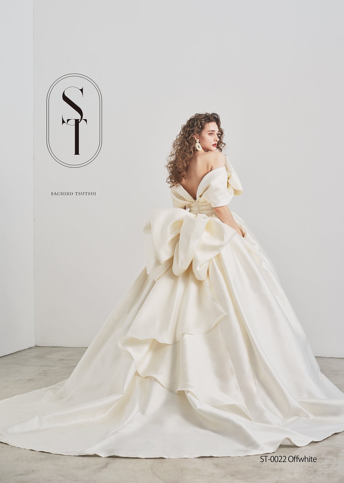 ST13【ウェディングドレスレンタル】サチコツツイ【結婚式】