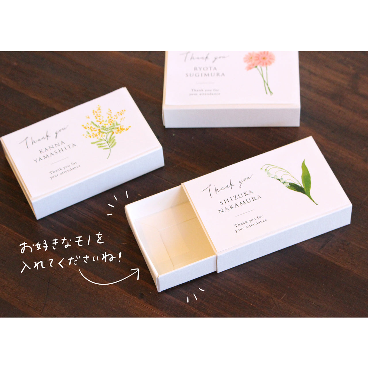 【席札BOX(スクエア)】ブリューテ【結婚式 ペーパー 席札】