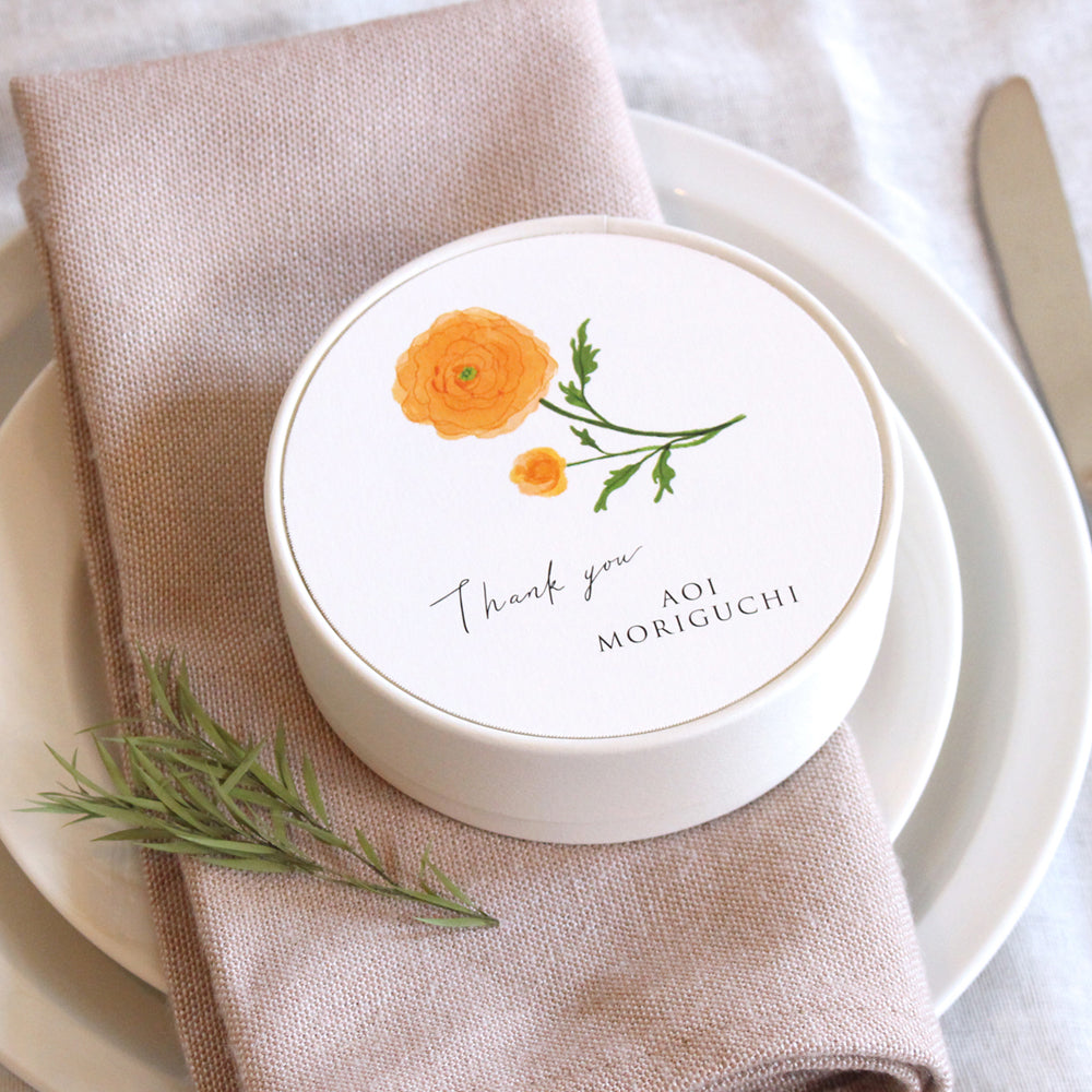 【席札BOX(ラウンド)】ブリューテ【結婚式 ペーパー 席札】