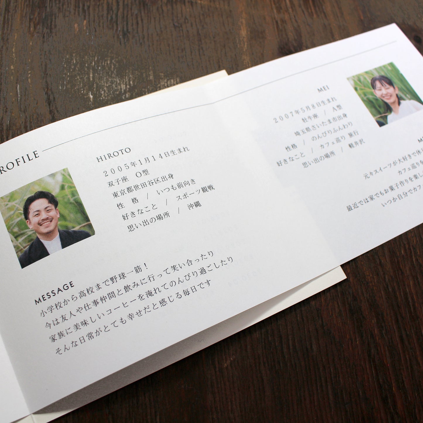 【プロフィールブック】シフォン【結婚式 ペーパー プロフィールブック】