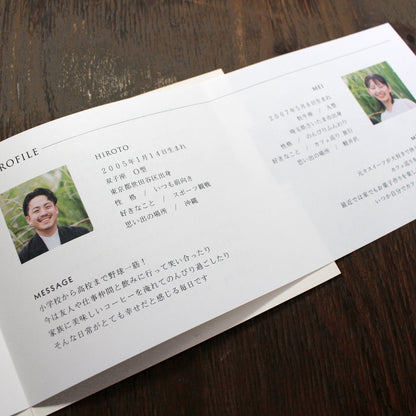 【プロフィールブック】シフォン【結婚式 ペーパー プロフィールブック】