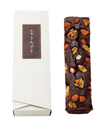 祇園きたざと パウンドケーキチョコ1本 【結婚式 ギフト 食品 引き菓子 和菓子】