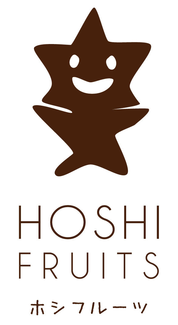 ホシフルーツ ナッツとドライフルーツの贅沢ブラウニー6個 【結婚式 ギフト 食品 引き菓子 洋菓子】