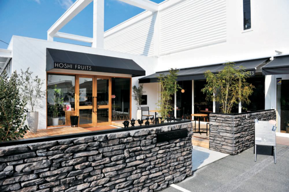 ホシフルーツ ハードバウム 【結婚式 ギフト 食品 引き菓子 洋菓子】