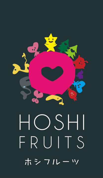 ホシフルーツ ハードバウム 【結婚式 ギフト 食品 引き菓子 洋菓子】