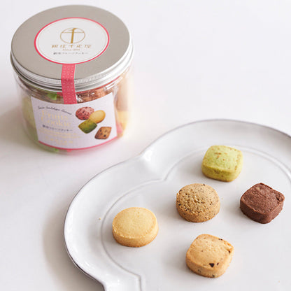 銀座千疋屋 銀座フルーツクッキー詰合せ 【結婚式 ギフト 食品 引き菓子 洋菓子】