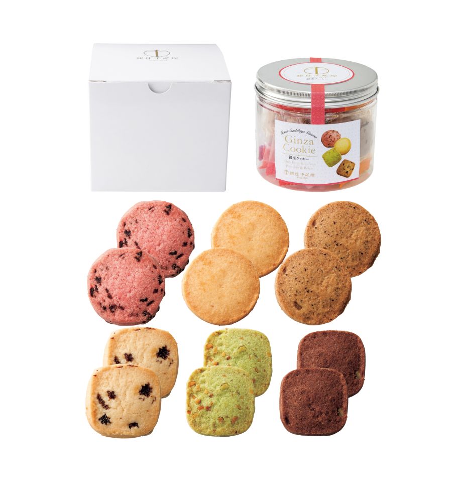 銀座千疋屋 銀座フルーツクッキー詰合せ 【結婚式 ギフト 食品 引き菓子 洋菓子】