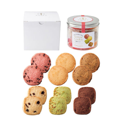 銀座千疋屋 銀座フルーツクッキー詰合せ 【結婚式 ギフト 食品 引き菓子 洋菓子】