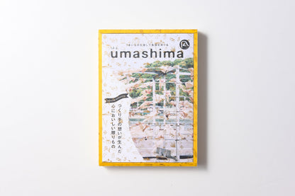 【カタログギフト】うましま ～凪～ 【結婚式 引き出物 カタログギフト】