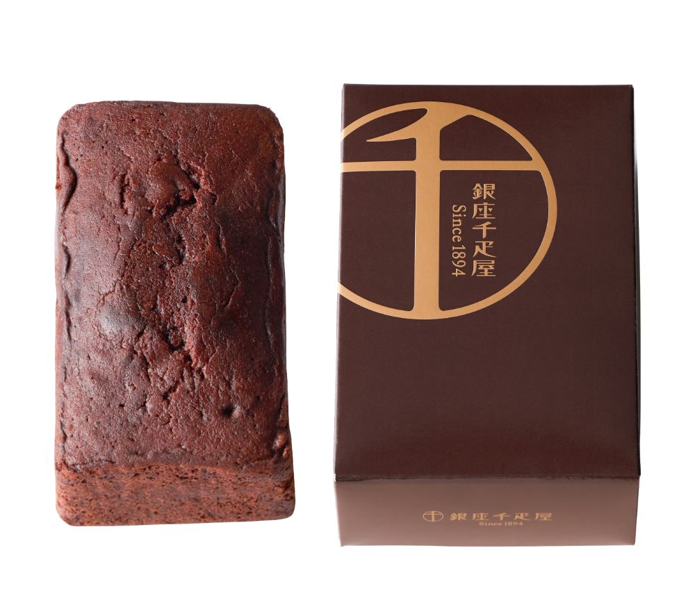 銀座千疋屋 銀座チョコパウンドケーキ 【結婚式 ギフト 食品 引き菓子 洋菓子】