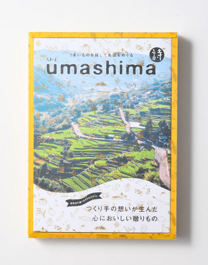 【カタログギフト】うましま ～詩～ 【結婚式 引き出物 カタログギフト】
