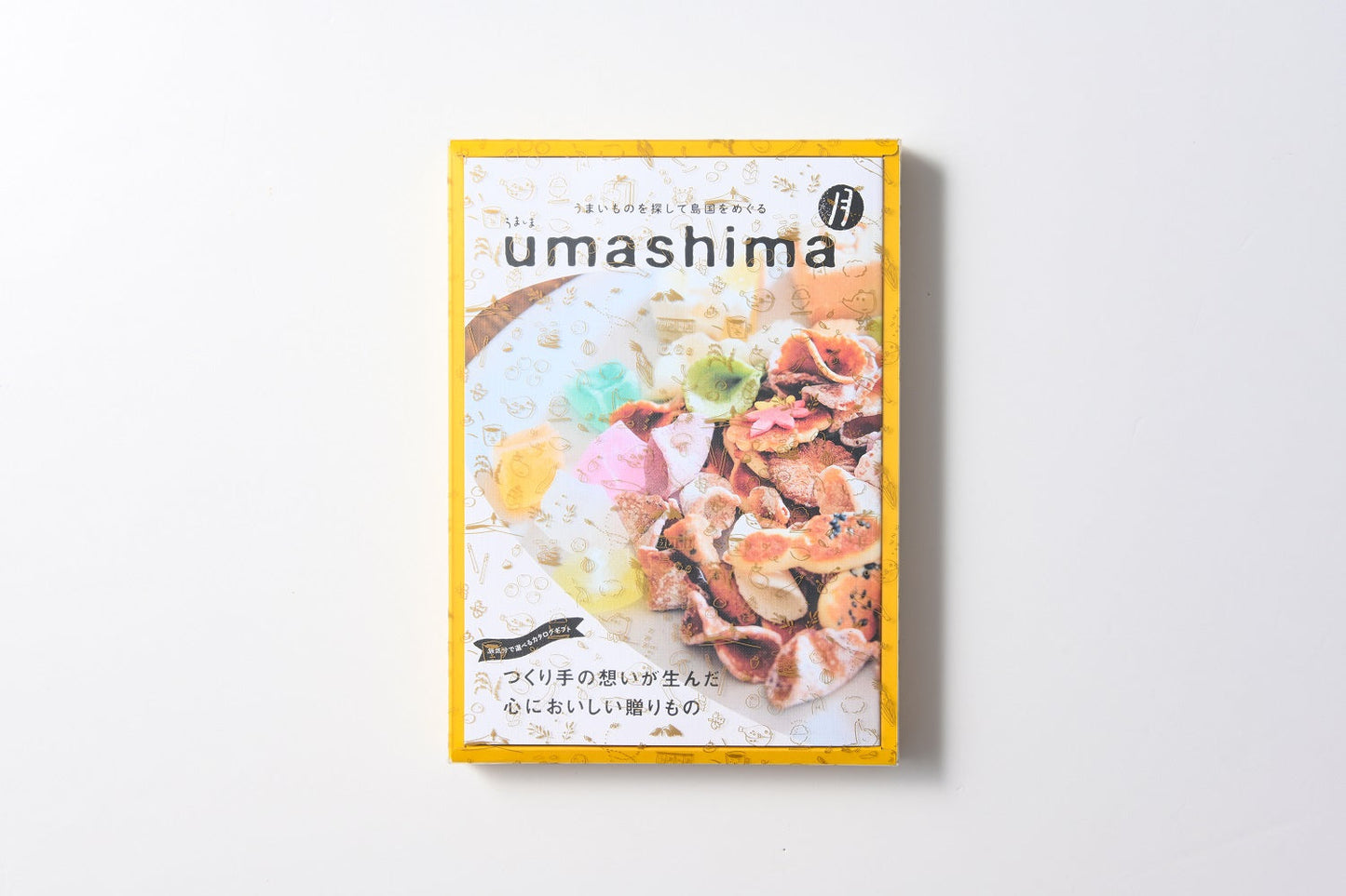 【カタログギフト】うましま ～月～ 【結婚式 引き出物 カタログギフト】