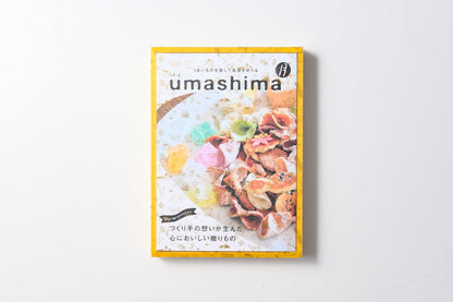 【カタログギフト】うましま ～月～ 【結婚式 引き出物 カタログギフト】