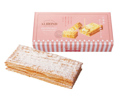 六本木アマンド 六本木チーズミルフィーユ 【結婚式 ギフト 食品 引き菓子 洋菓子】