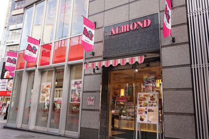 六本木アマンド 六本木チーズミルフィーユ 【結婚式 ギフト 食品 引き菓子 洋菓子】