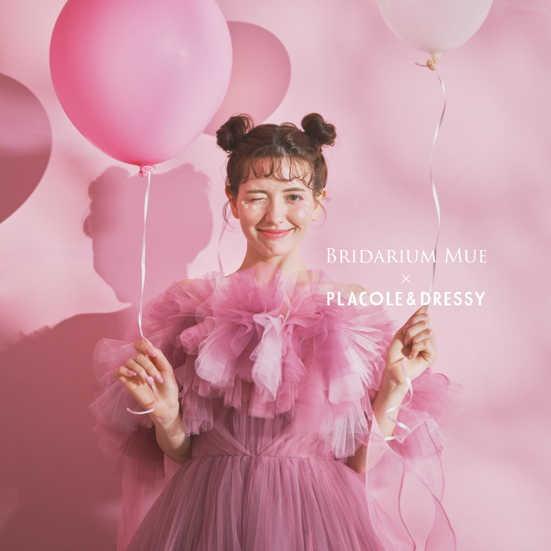Letty Rose - レティ ローズ -【結婚式 カラードレス レンタル】