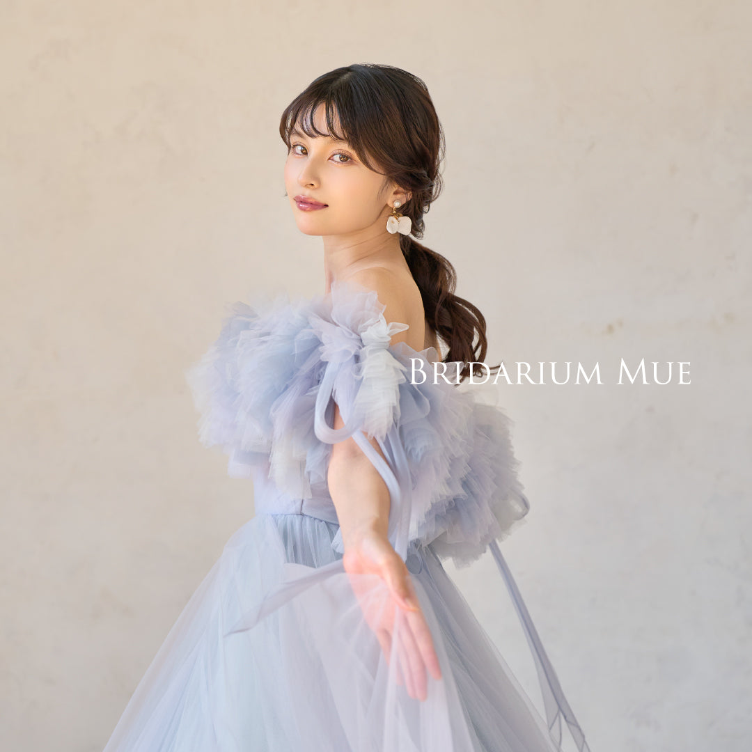 Cielo Blue  ‐ シエロ ブルー -【結婚式 カラードレス レンタル】