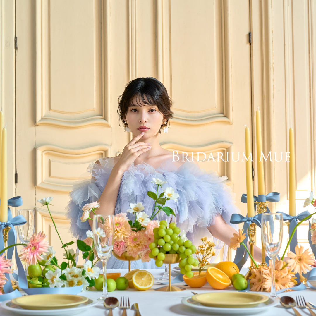 Cielo Blue  ‐ シエロ ブルー -【結婚式 カラードレス レンタル】