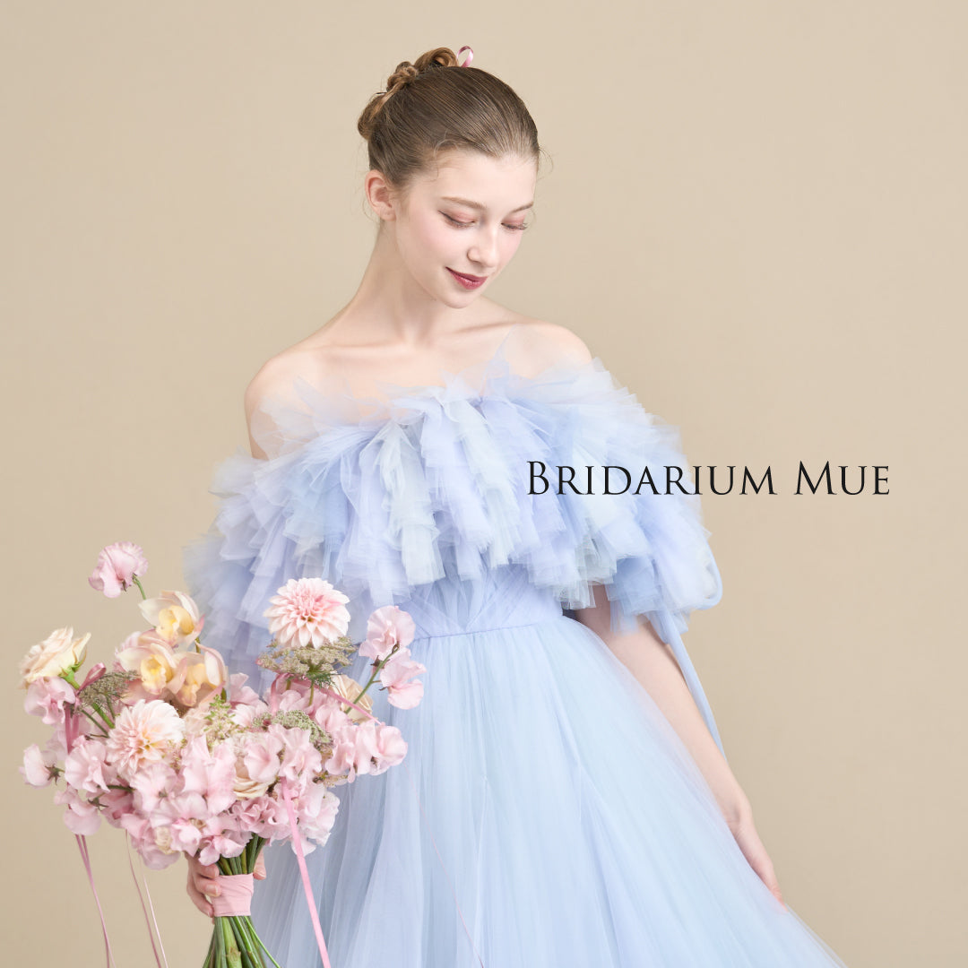 Cielo Blue  ‐ シエロ ブルー -【結婚式 カラードレス レンタル】