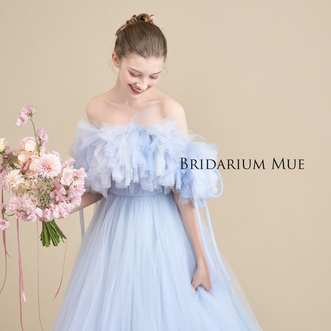 Cielo Blue  ‐ シエロ ブルー -【結婚式 カラードレス レンタル】
