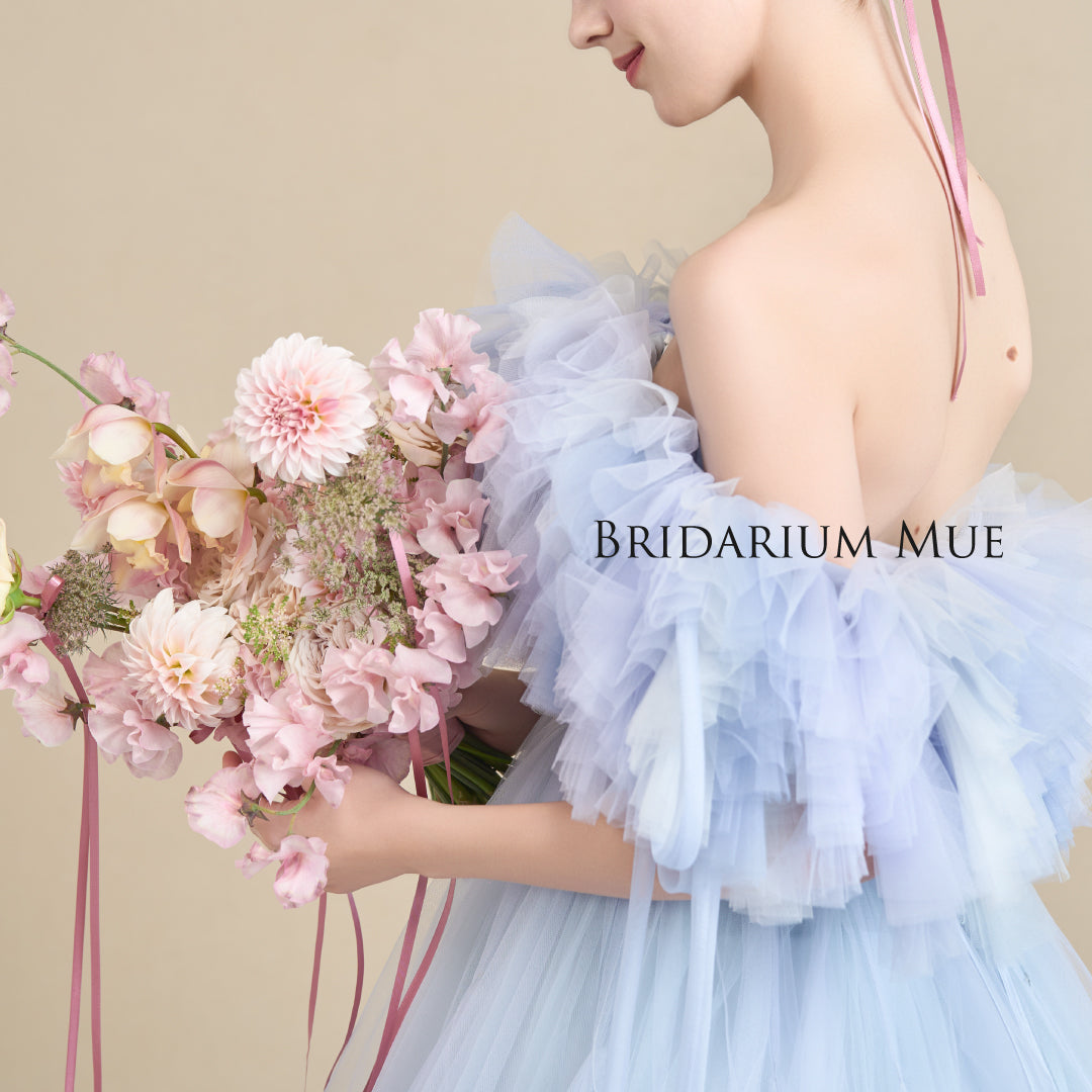 Cielo Blue  ‐ シエロ ブルー -【結婚式 カラードレス レンタル】