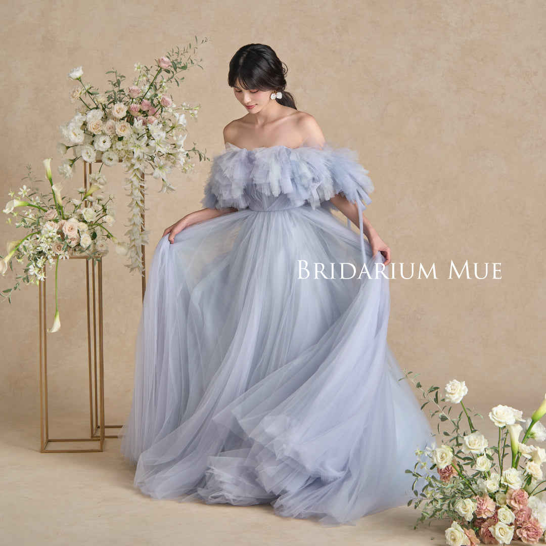 Cielo Blue  ‐ シエロ ブルー -【結婚式 カラードレス レンタル】