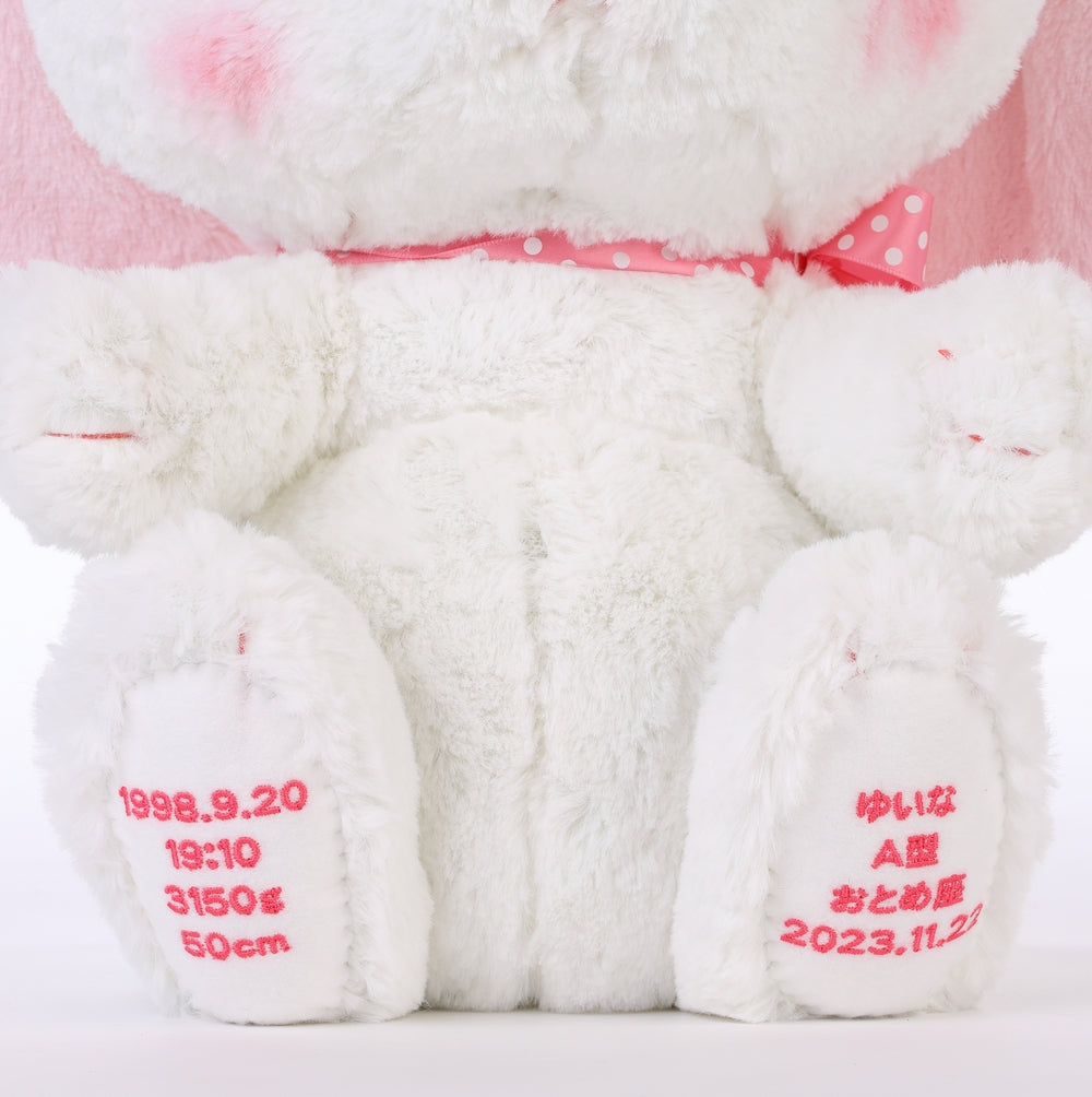 ぽてうさろっぴーのしろっぴー 【結婚式 披露宴 ギフト 両親贈呈品 ウェイトドール】