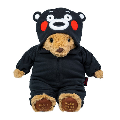 くまモン ”着ぐるみくまモン” 【結婚式 披露宴 ギフト 両親贈呈品 ウェイトドール】