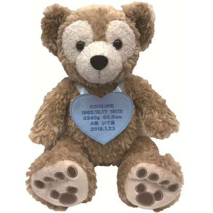 OKINIIRIウェイトドール (スペシャル) 【結婚式 披露宴 ギフト 両親贈呈品 ウェイトドール】