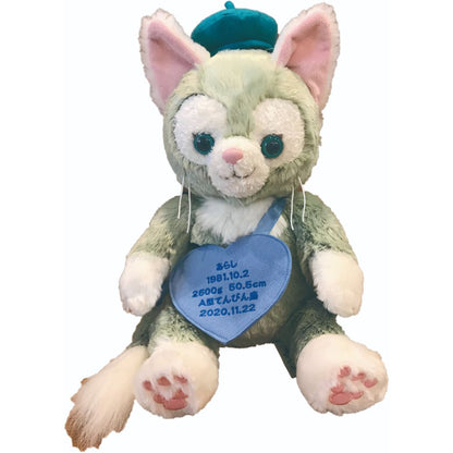 OKINIIRIウェイトドール (スペシャル) 【結婚式 披露宴 ギフト 両親贈呈品 ウェイトドール】