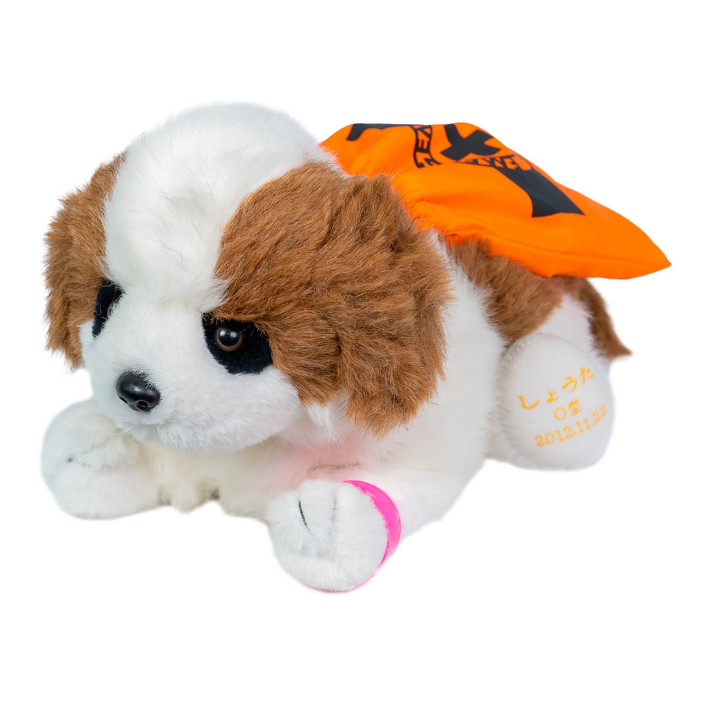 防災アニマル ドッグ 【結婚式 披露宴 ギフト 両親贈呈品 ウェイトドール】