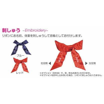 ウェイトドッグ&キャット ”柴犬” 【結婚式 披露宴 ギフト 両親贈呈品 ウェイトドール】