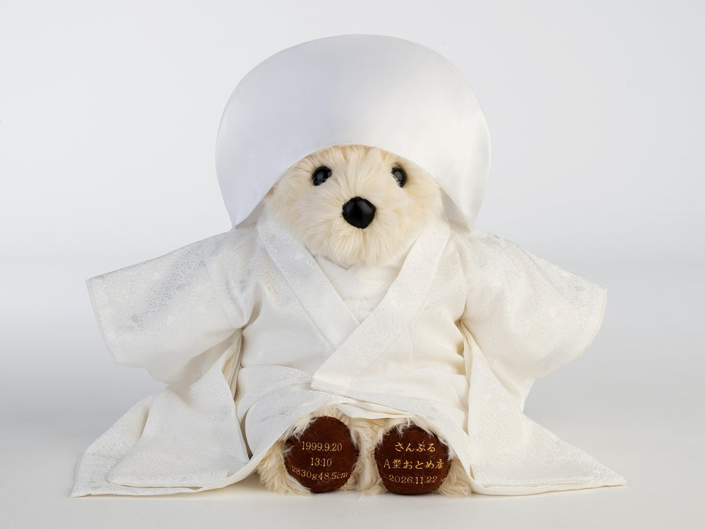 ウェディングベア・<和装> 白無垢綿帽子 【結婚式 披露宴 ギフト