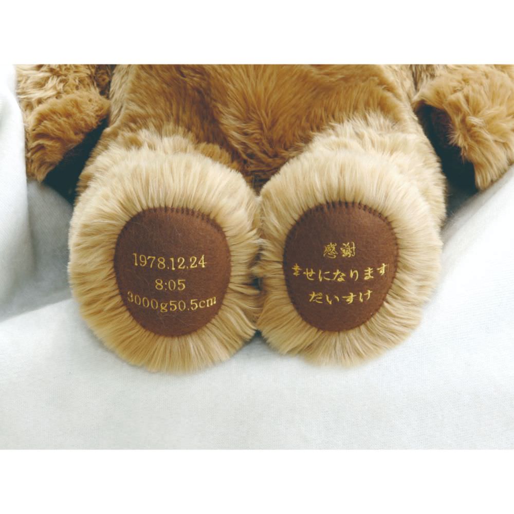 ウェディングベア・<和装> 白無垢綿帽子 【結婚式 披露宴 ギフト 両親贈呈品 ウェイトドール】