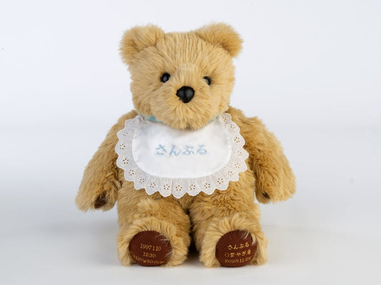 ウェディングベア・ベビー スタイ( ブルー) 【結婚式 披露宴 ギフト 両親贈呈品 ウェイトドール】