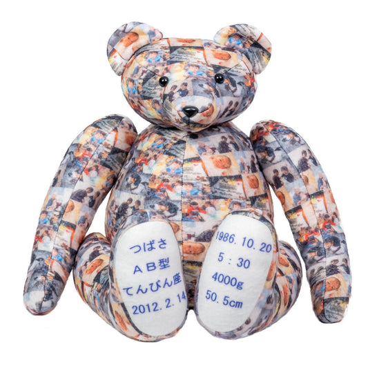 フォトベア・フルカラー. 【結婚式 披露宴 ギフト 両親贈呈品 ウェイトドール】