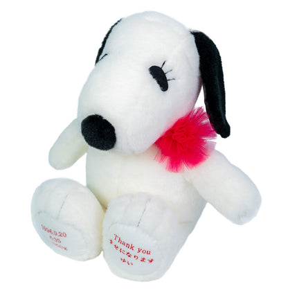 ベル・ベーシック 【結婚式 披露宴 ギフト 両親贈呈品 ウェイトドール】