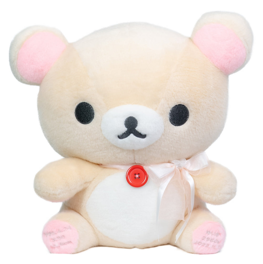 コリラックマ 【結婚式 披露宴 ギフト 両親贈呈品 ウェイトドール】