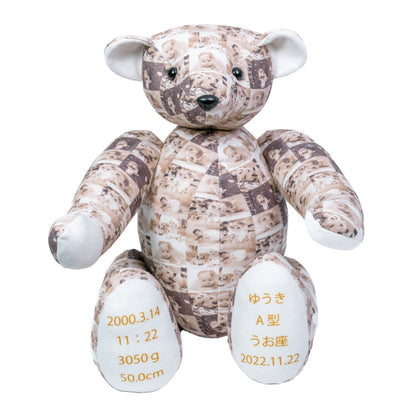 フォトベア・セピア. 【結婚式 披露宴 ギフト 両親贈呈品 ウェイトドール】