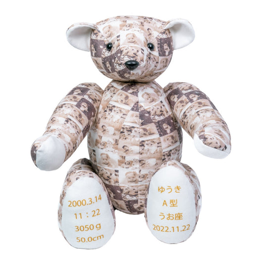 フォトベア・セピア. 【結婚式 披露宴 ギフト 両親贈呈品 ウェイトドール】