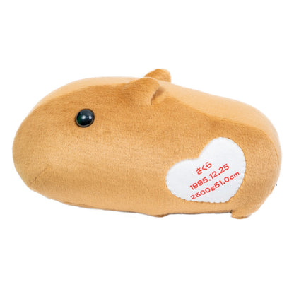 カピバラさん 【結婚式 披露宴 ギフト 両親贈呈品 ウェイトドール】