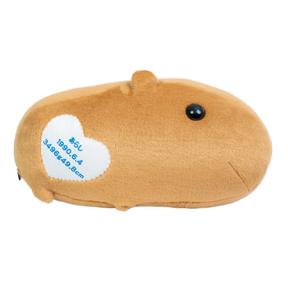 カピバラさん 【結婚式 披露宴 ギフト 両親贈呈品 ウェイトドール】