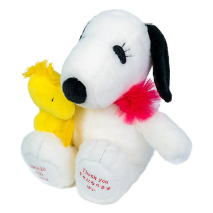 ベル・ベーシックwithウッドストック 【結婚式 披露宴 ギフト 両親贈呈品 ウェイトドール】