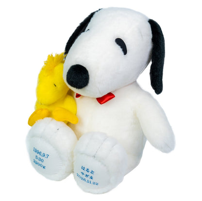 スヌーピー・ベーシックwithウッドストック 【結婚式 披露宴 ギフト 両親贈呈品 ウェイトドール】