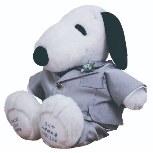 スヌーピー・マイドレス 【結婚式 披露宴 ギフト 両親贈呈品 ウェイトドール】