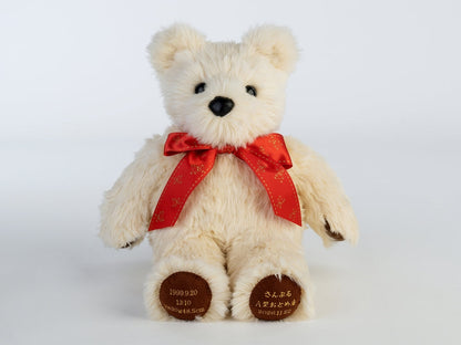 ウェディングベア・ベーシック 【結婚式 披露宴 ギフト 両親贈呈品 ウェイトドール】