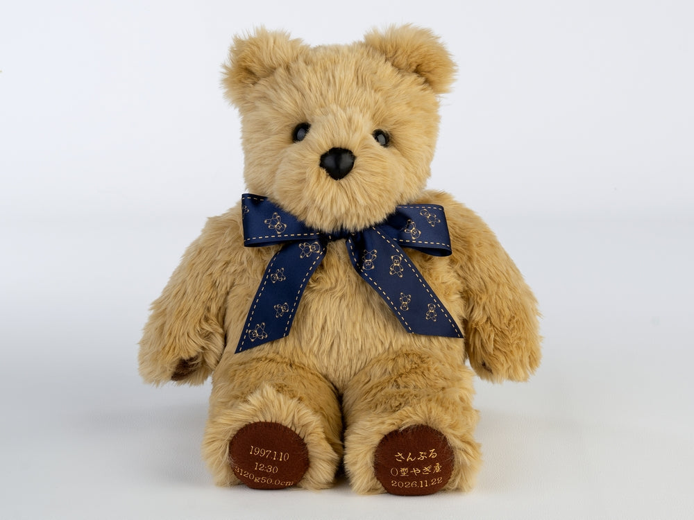 ウェディングベア・ベーシック 【結婚式 披露宴 ギフト 両親贈呈品 ウェイトドール】